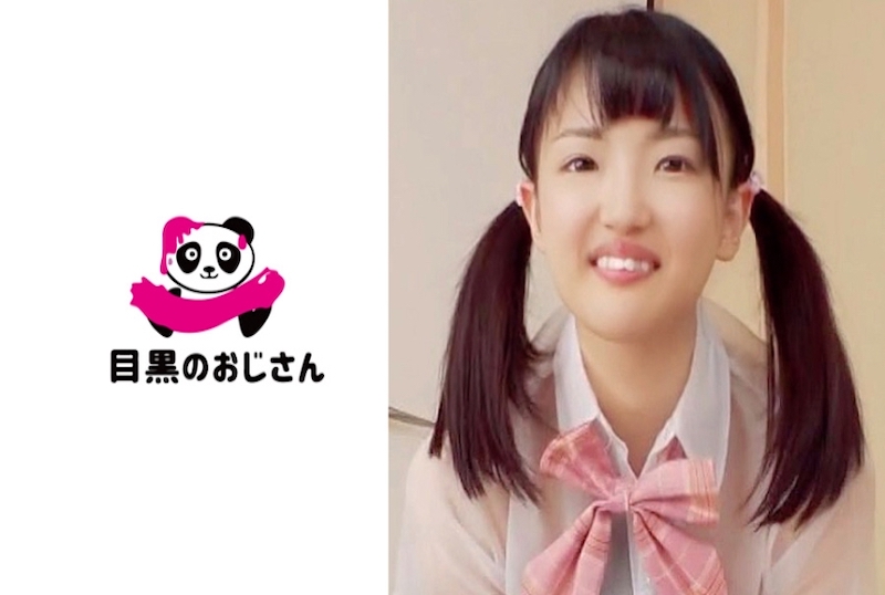 495MOJ-008 被美少女盯着看，好想被责备！ ！！如果你是男人，你们都这么认为吧！ 乙叶可怜