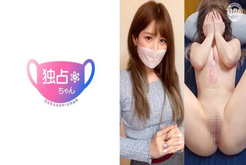 DOCS-088 【认真做爱也能连续高潮！】可爱又人气的美女太霸气了！拥有停不下来的高潮体质！ 素人