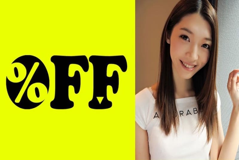 330PER-180 发育良好的妹妹！！实在是太可爱了，哥哥看到受不了～～ 香苗玲音