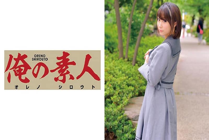 230ORETD-571 可爱单纯的短发少女，穿著制服穿著丝袜！玩弄她的小穴～～ 姬野栞那